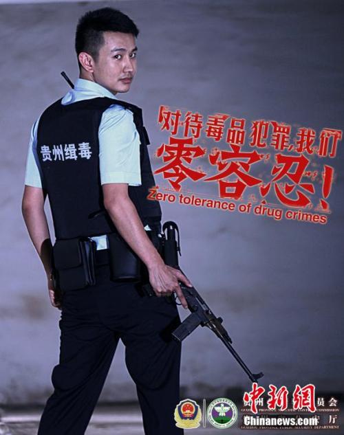 罗德岛州作假